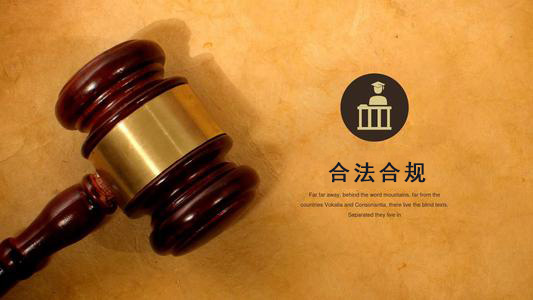 合山应收账款管理秘籍：让企业资金不再“流浪”