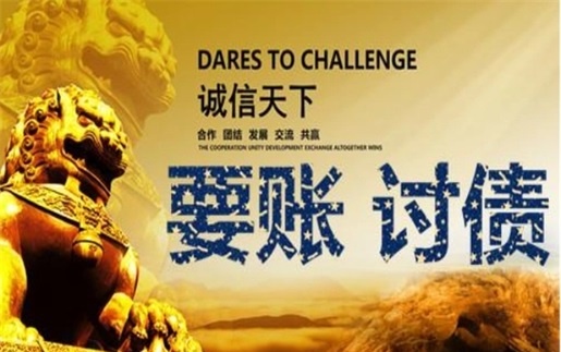 合山非诉调解通道：企业应收账款管理的高效解决方案